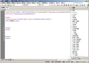 8種計算機語言的優(yōu)秀編程工具 二